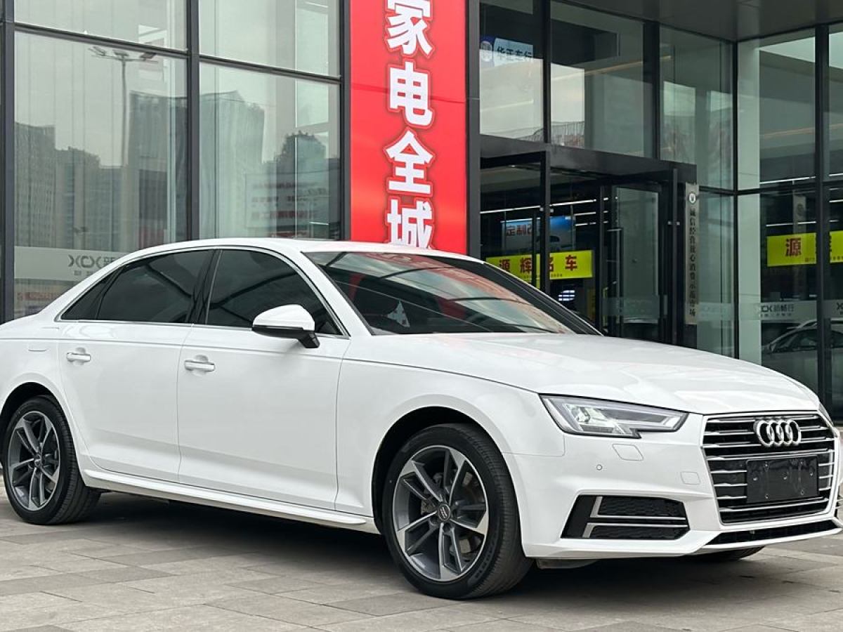 奧迪 奧迪A4L  2019款 40 TFSI 進(jìn)取型 國VI圖片