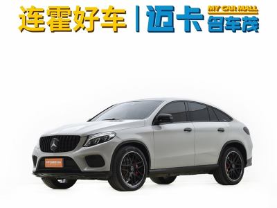 2018年4月 奔馳 奔馳GLE轎跑(進(jìn)口) GLE 320 4MATIC 轎跑SUV圖片