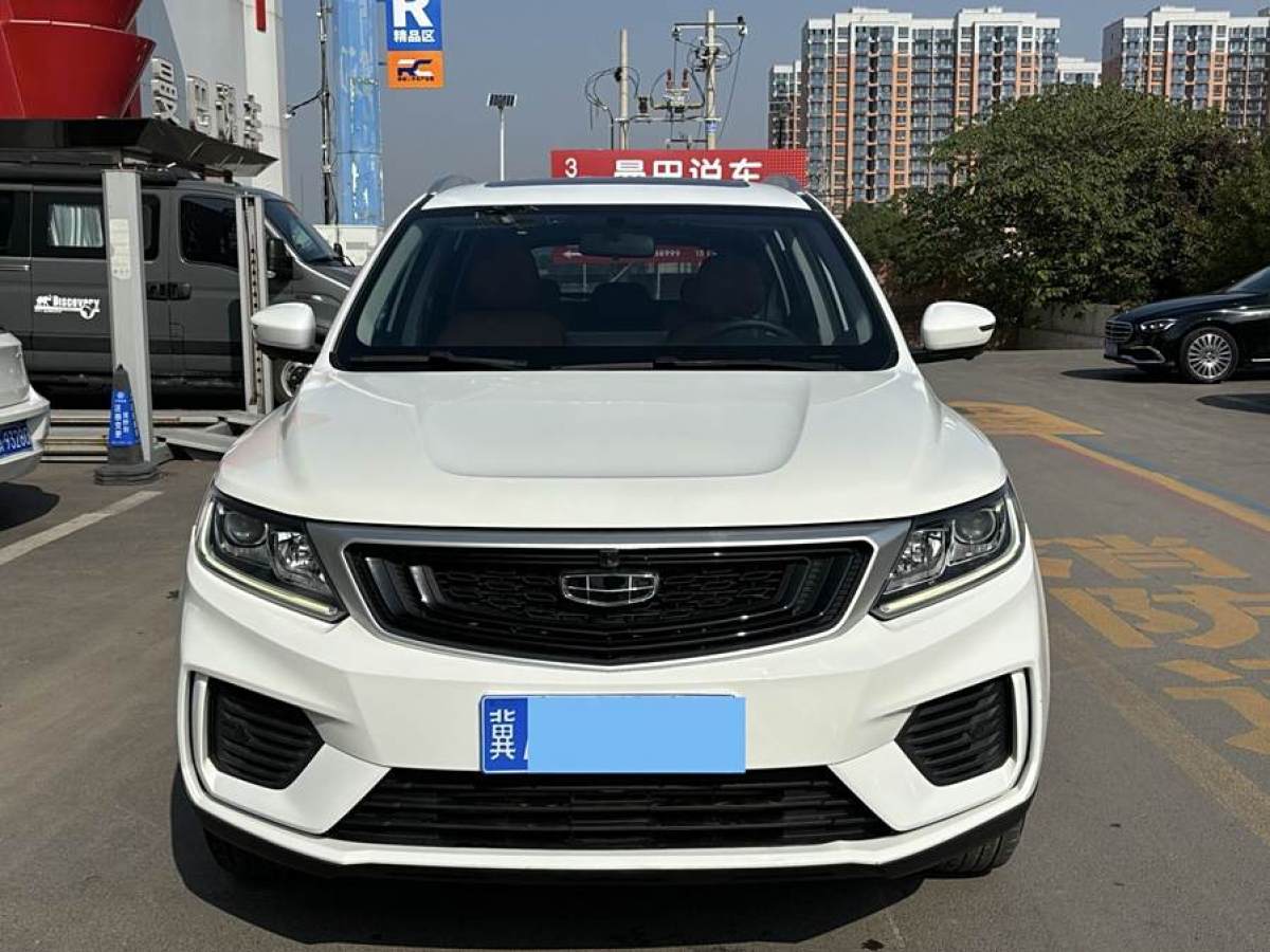 吉利 遠景SUV  2020款 1.4T CVT豪華型圖片