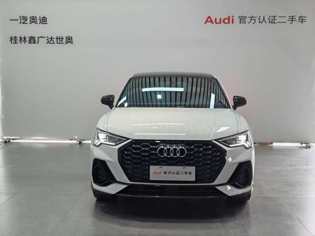 奧迪 奧迪Q3  2022款 40 TFSI 時(shí)尚動(dòng)感型圖片