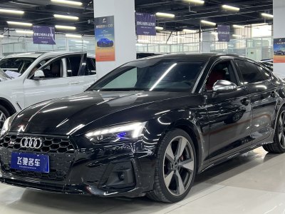 2024年1月 奧迪 奧迪S5(進(jìn)口) S5 3.0T Sportback圖片