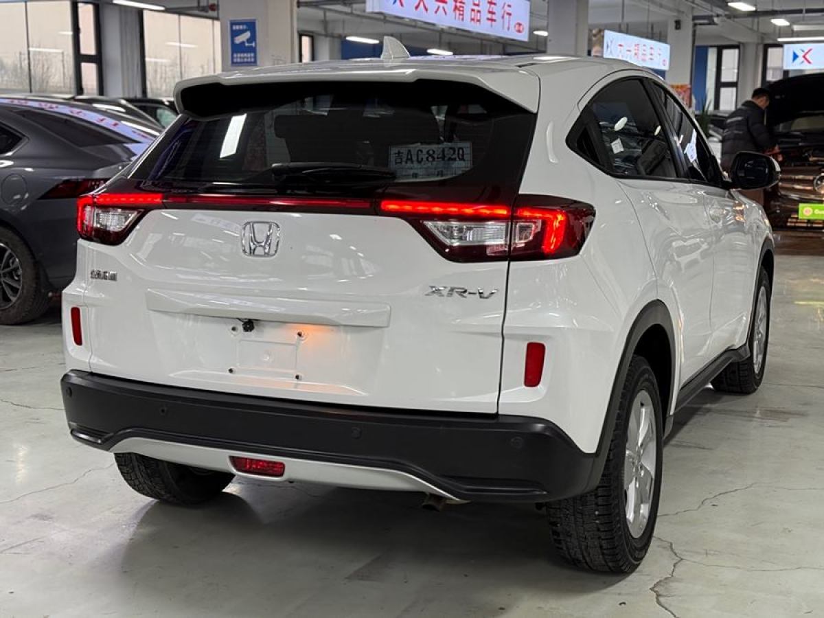 本田 XR-V  2017款 1.5L LXi CVT經(jīng)典版圖片