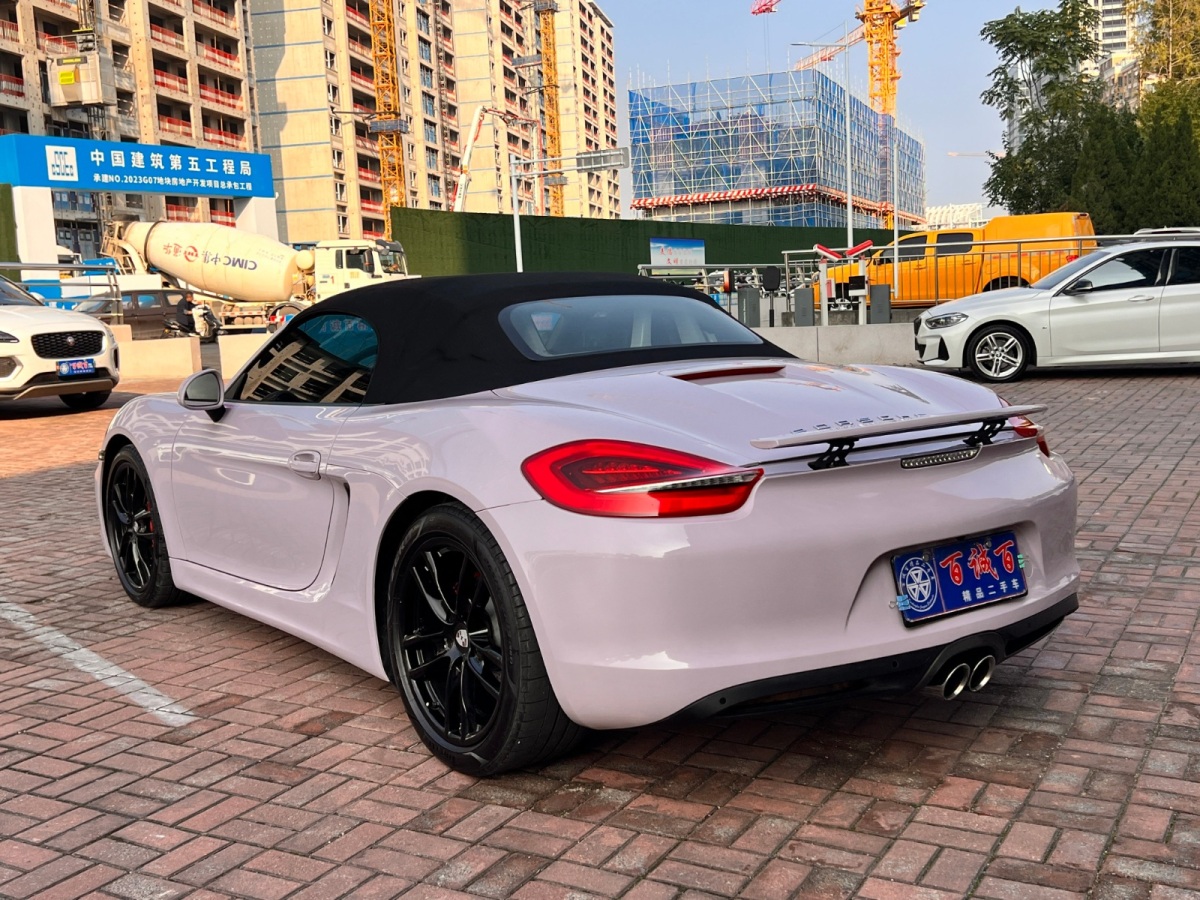 保時(shí)捷 Boxster  2015款 Boxster Style Edition 2.7L圖片