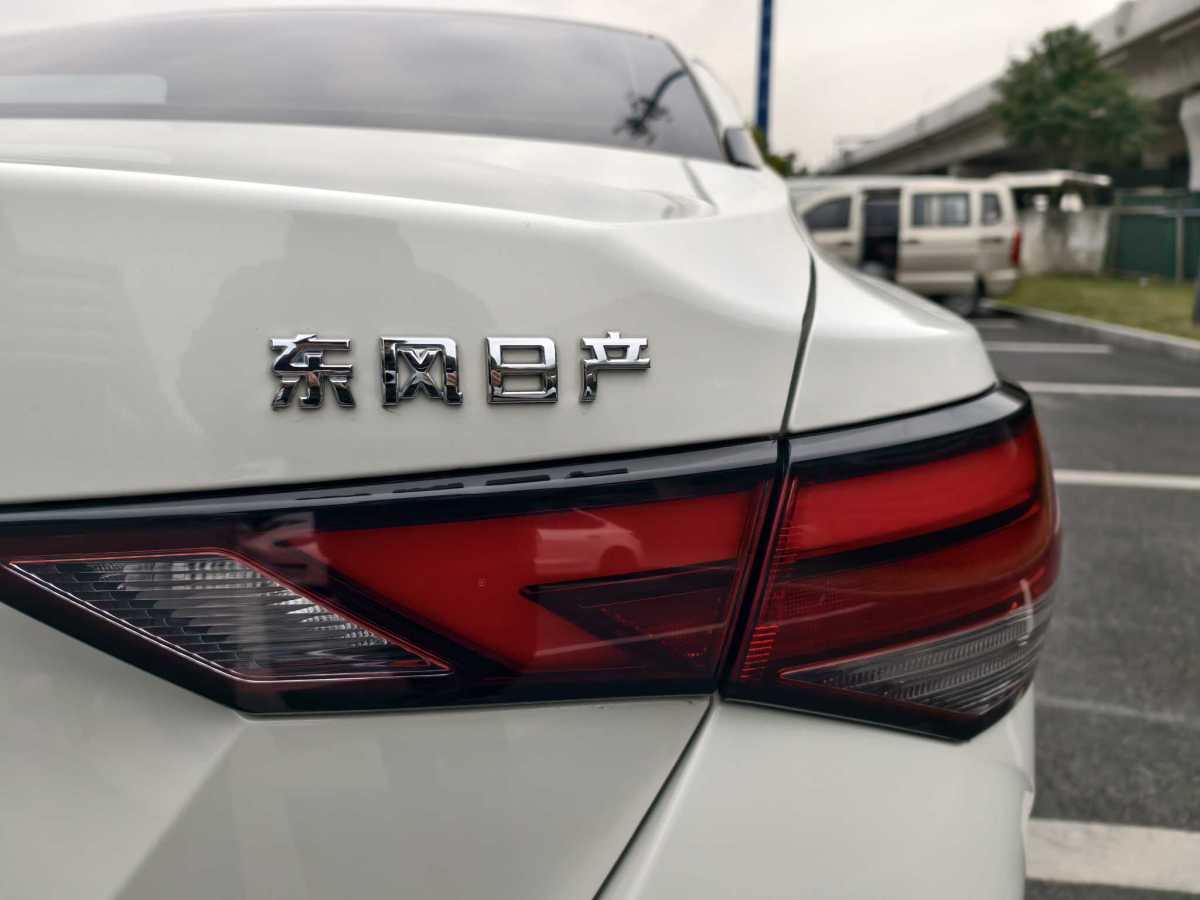 日產(chǎn) 軒逸  2022款 1.6L XL CVT悅享版圖片