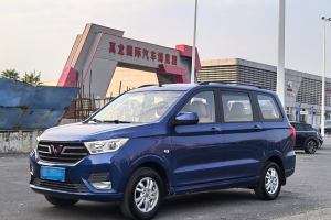 五菱宏光 五菱 1.5L S舒適型L2B