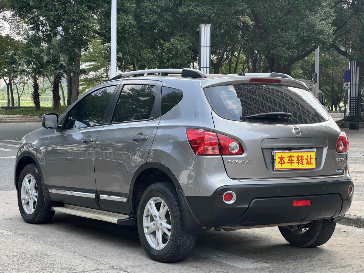 日產(chǎn) 逍客  2012款 2.0XL 火 CVT 2WD圖片