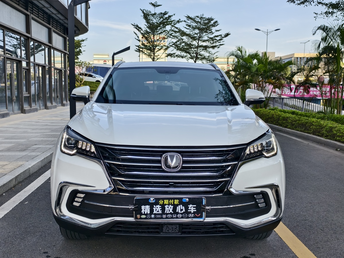 長安 CS85 COUPE  2019款  1.5T 動版 國VI圖片