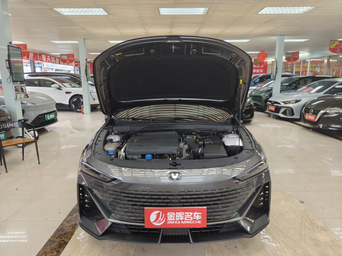 2022年8月長安 長安UNI-V  2022款 1.5T 尊貴型