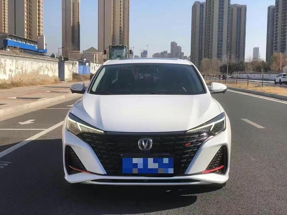 長(zhǎng)安 逸動(dòng)  2024款 PLUS 藍(lán)鯨NE 1.4T GDI DCT高能版圖片