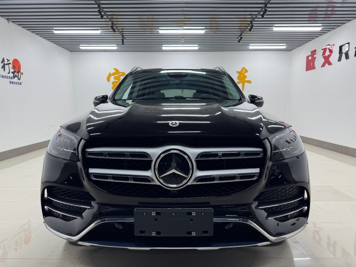奔馳 奔馳GLS  2022款 GLS 450 4MATIC 時尚型圖片