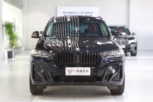 寶馬X3 寶馬 改款 xDrive30i 領(lǐng)先型 M曜夜套裝