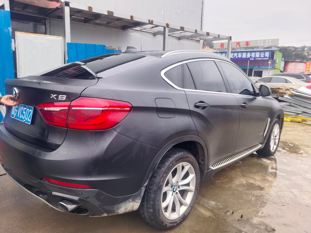 寶馬 寶馬X6  2015款 xDrive35i 豪華型圖片