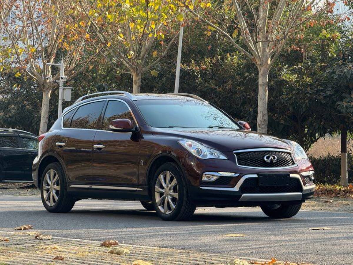 英菲尼迪 QX50  2015款 2.5L 悅享版圖片