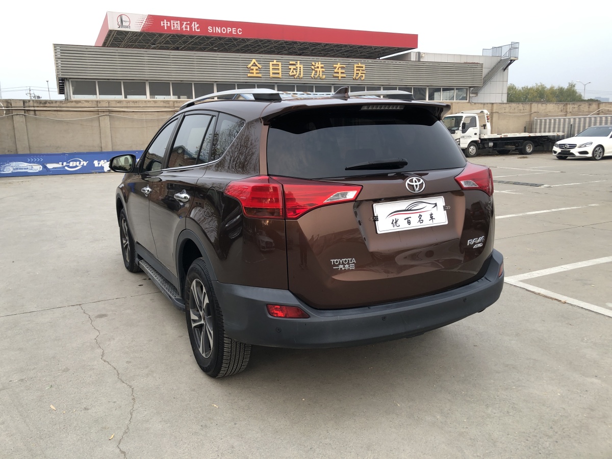 豐田 RAV4  2015款 2.0L CVT新銳版圖片