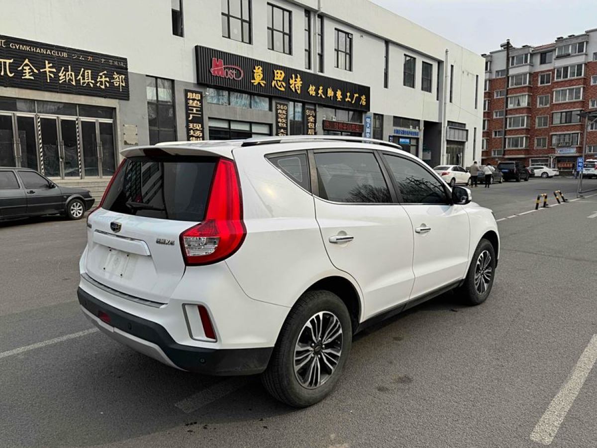 吉利 遠(yuǎn)景X6  2016款 1.8L 手動豪華型圖片