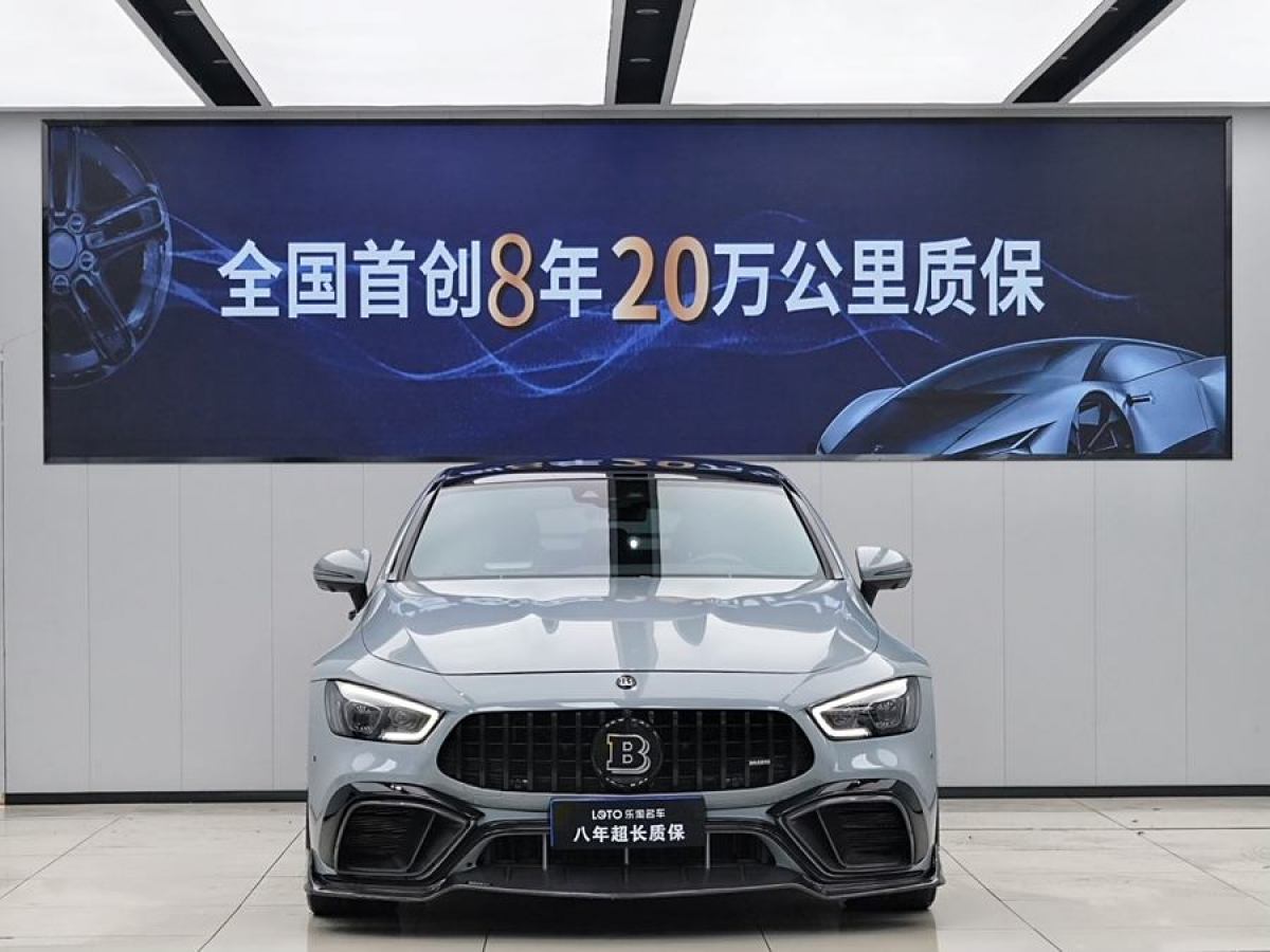 2021年3月奔馳 奔馳AMG GT  2023款 AMG GT 50 四門跑車