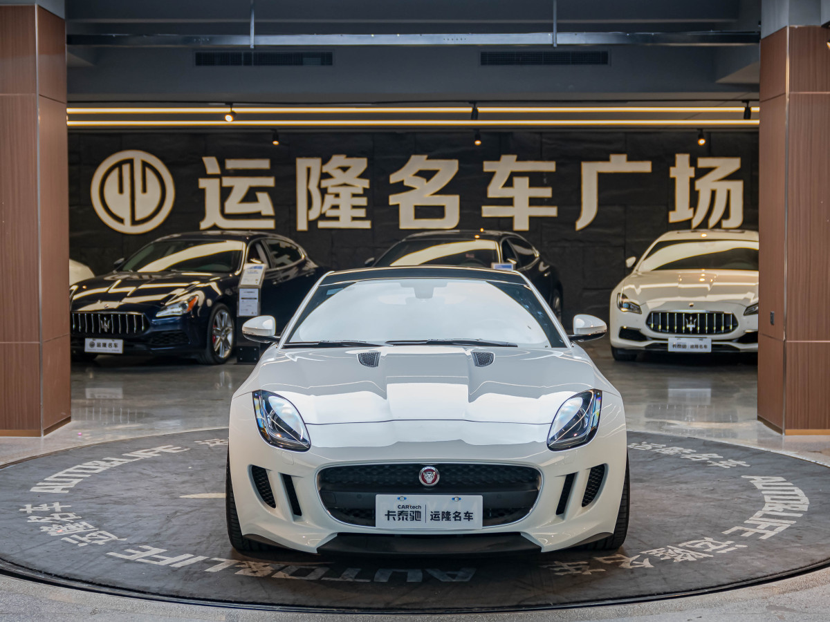 捷豹 F-TYPE  2016款 3.0T 硬頂版圖片