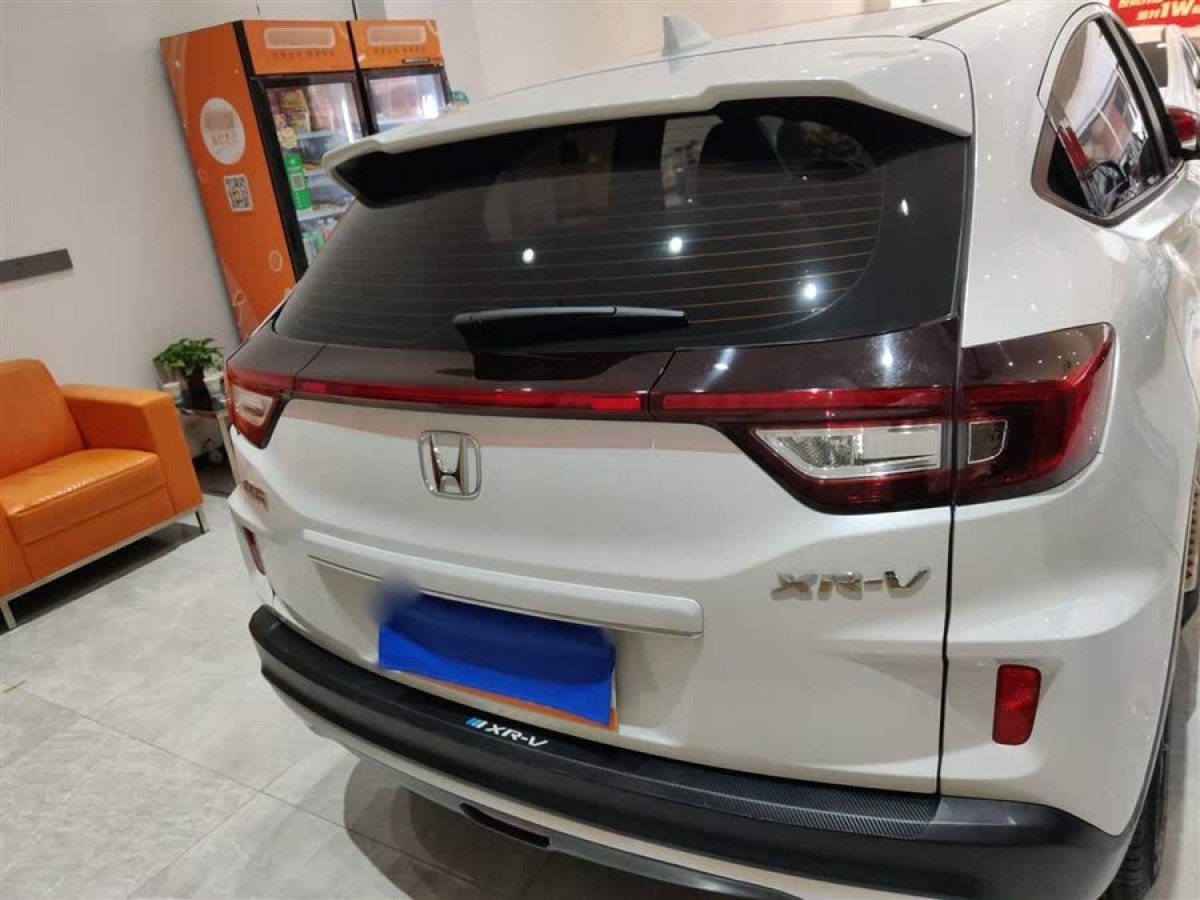 本田 XR-V  2019款 1.5L CVT豪華版 國VI圖片