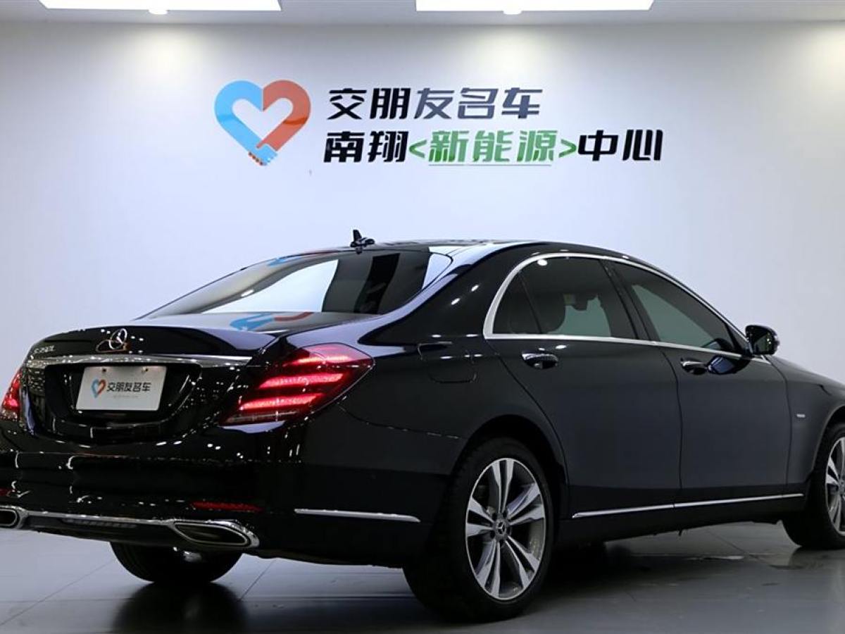 奔馳 奔馳S級  2020款 S 350 L 尊享型 臻藏版圖片