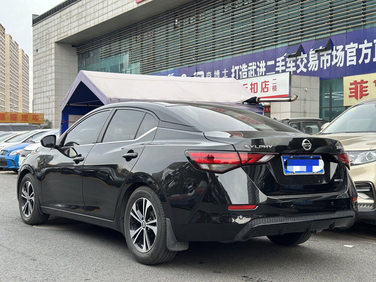 日產(chǎn) 軒逸  2020款 改款 1.6L XL CVT悅享版圖片