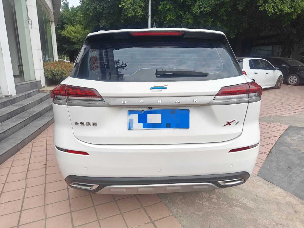 長(zhǎng)安歐尚 X7  2020款 1.5T 自動(dòng)旗艦型圖片