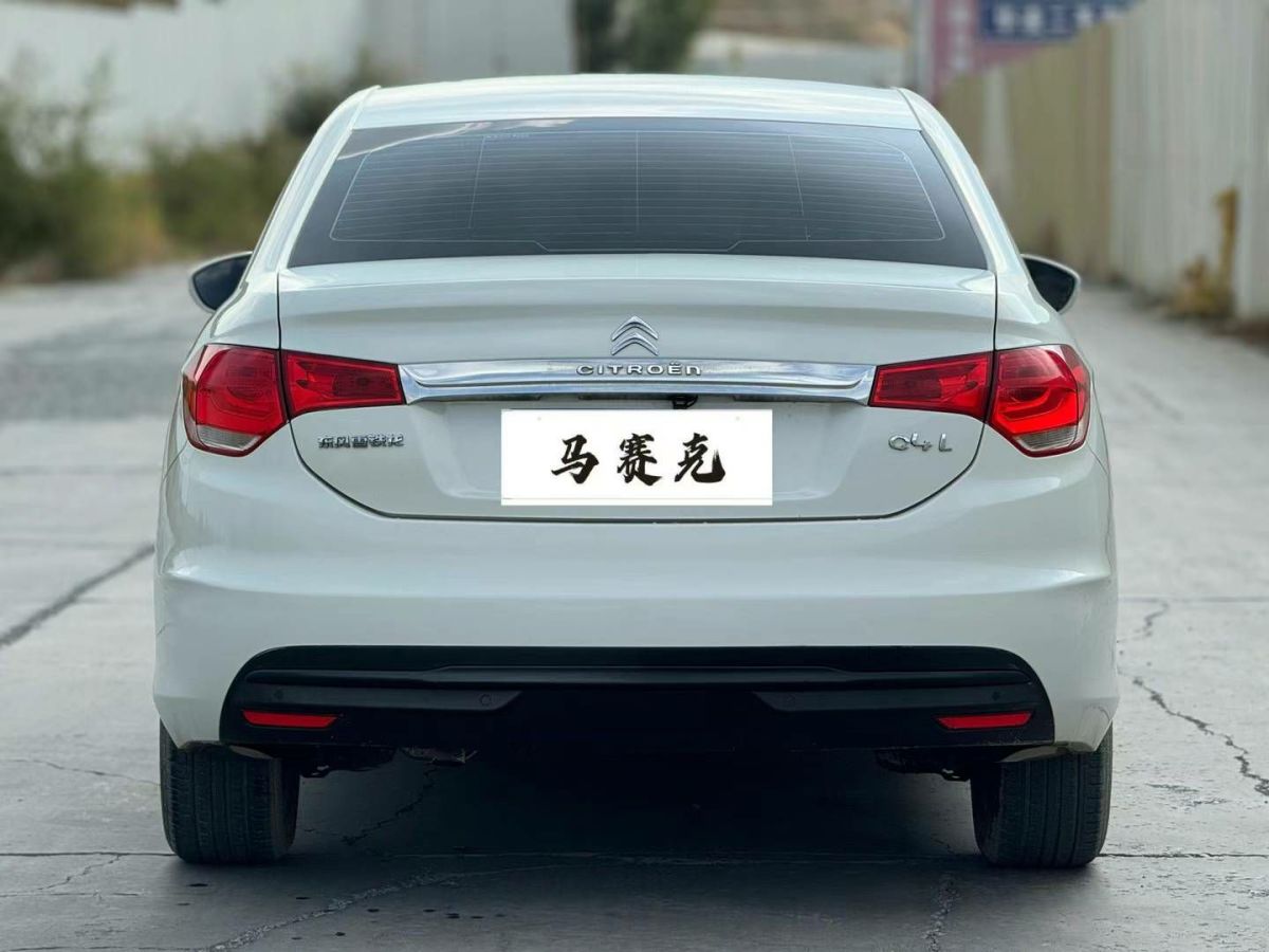 雪鐵龍 C4世嘉  2014款 1.6L 手動車載互聯(lián)版圖片