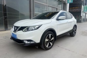 逍客 日產(chǎn) 2.0L CVT領(lǐng)先版