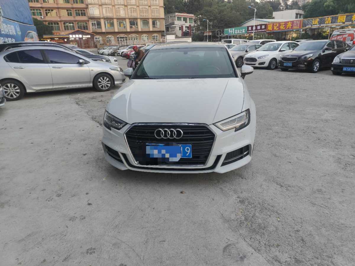 奧迪 奧迪A3  2019款 Sportback 35 TFSI 時(shí)尚型 國(guó)VI圖片