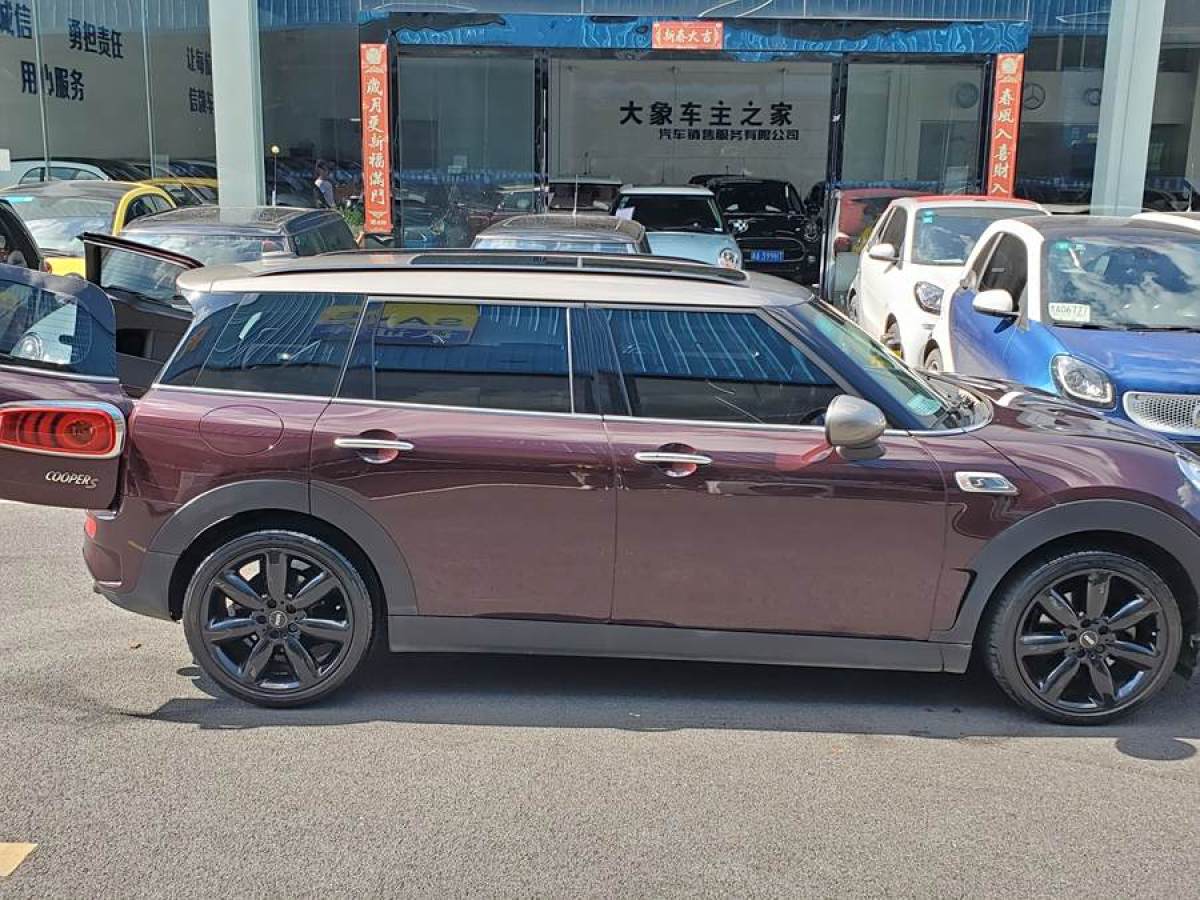 MINI CLUBMAN  2016款 改款 2.0T COOPER S圖片