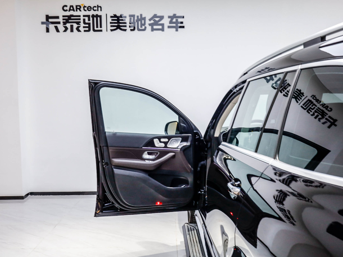 奔馳GLS級(jí) 2021款 GLS 450 4MATIC 時(shí)尚型圖片