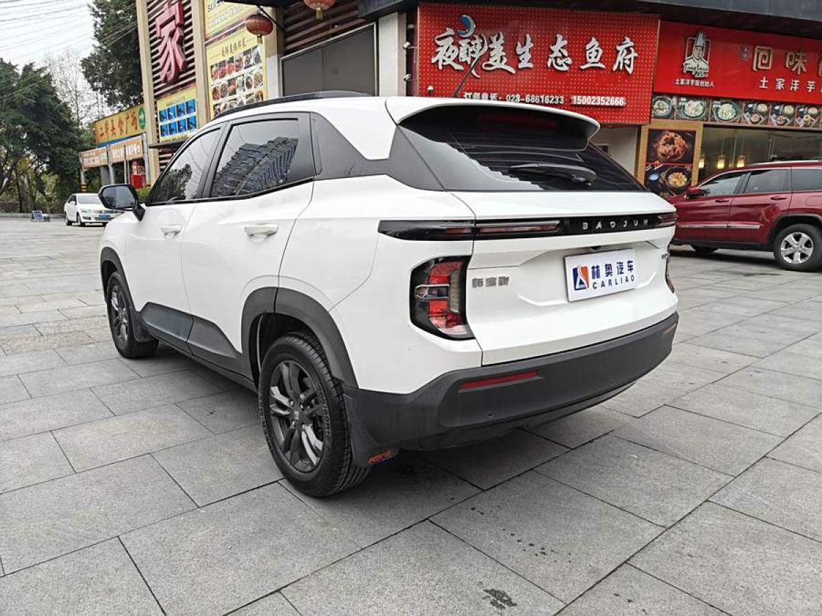 寶駿 寶駿RS-3  2020款 1.5L CVT智能精英型圖片