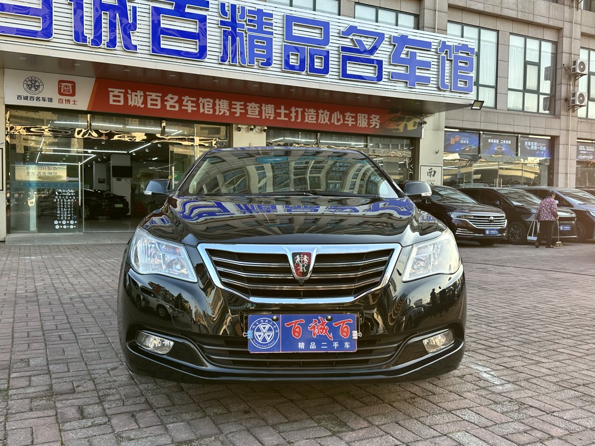 榮威 950  2012款 2.0L 舒適版圖片