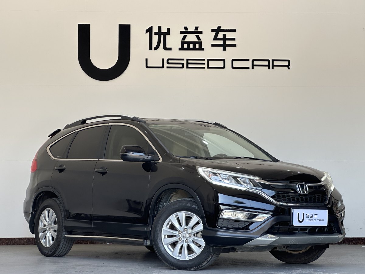 本田 CR-V  2015款 2.0L 兩驅風尚版圖片