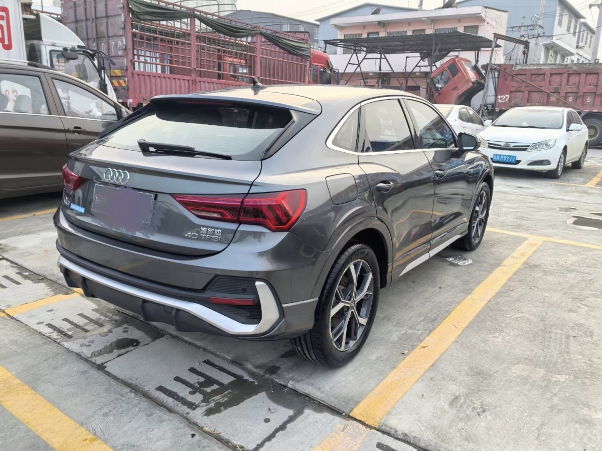 奧迪 奧迪Q3  2023款 改款 40 TFSI 時尚動感型圖片