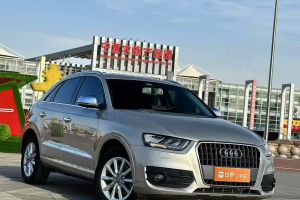 奧迪Q3 奧迪 Q3 2.0TFSI 35TFSI 進(jìn)取型