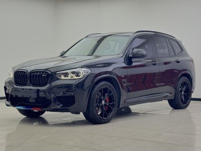 2021年1月 寶馬 寶馬X3 改款 xDrive30i 領(lǐng)先型 M運(yùn)動(dòng)套裝圖片