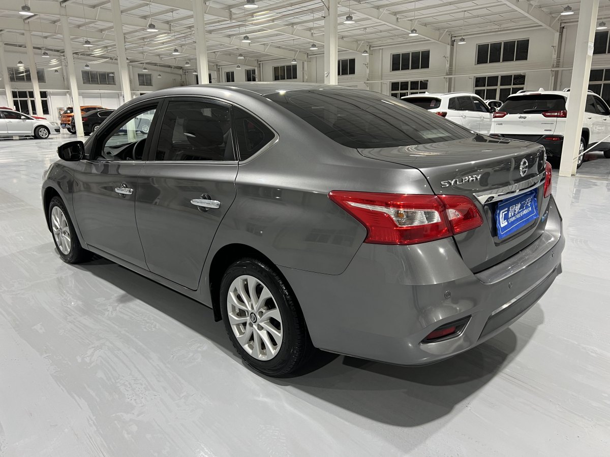 日產(chǎn) 軒逸  2019款 1.6XV CVT智聯(lián)尊享版 國VI圖片