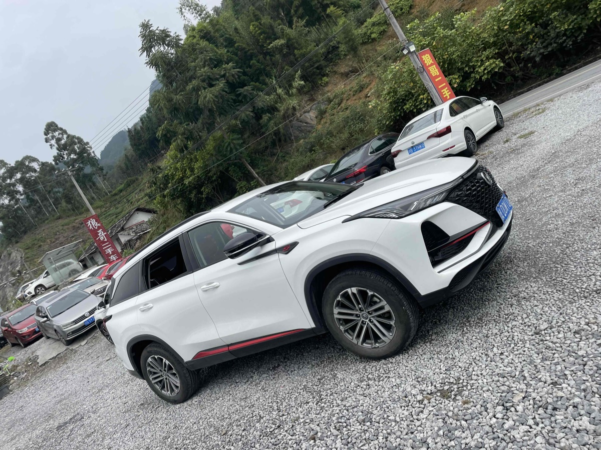 2021年3月長安 CS75 PLUS  2021款 1.5T 自動(dòng)尊貴型