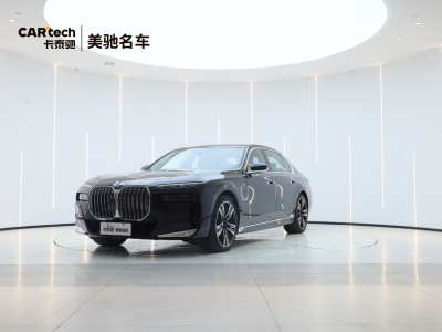 2023年1月 宝马 宝马7系(进口) 740Li 领先型 M运动套装图片