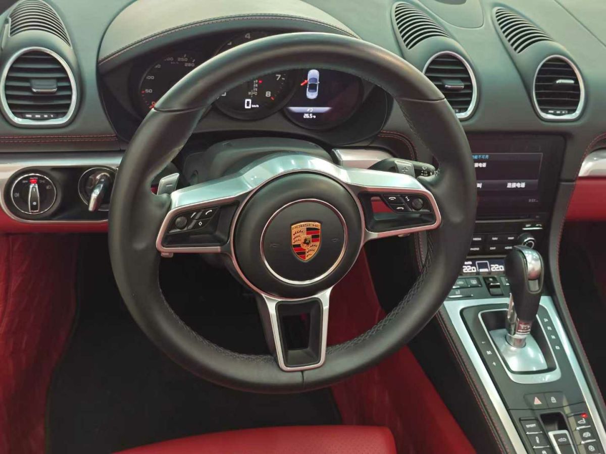 保時(shí)捷 718  2020款 Boxster 2.0T圖片