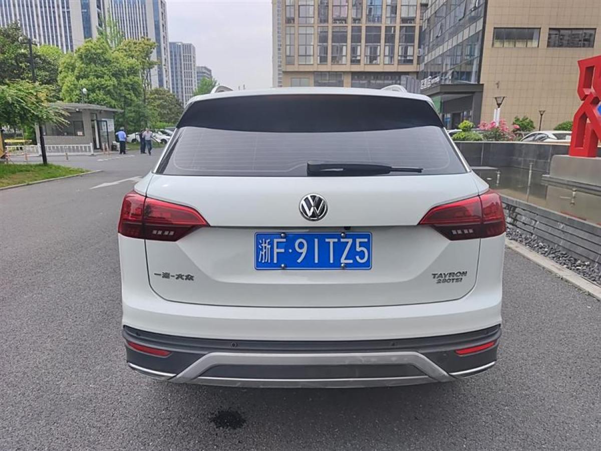 大众 探岳  2019款 280TSI 两驱豪华型图片