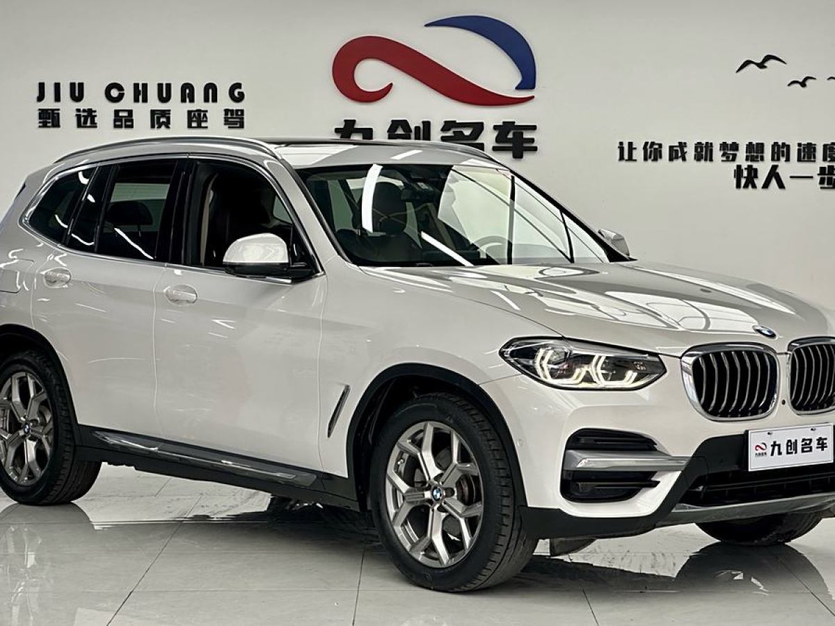 寶馬 寶馬X3  2020款 xDrive28i 豪華套裝圖片