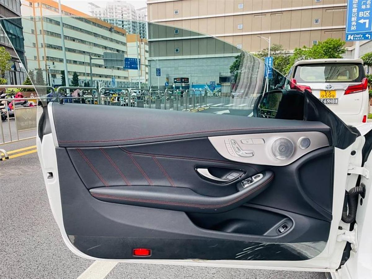 奔驰 奔驰C级AMG  2019款 AMG C 43 4MATIC 轿跑车图片