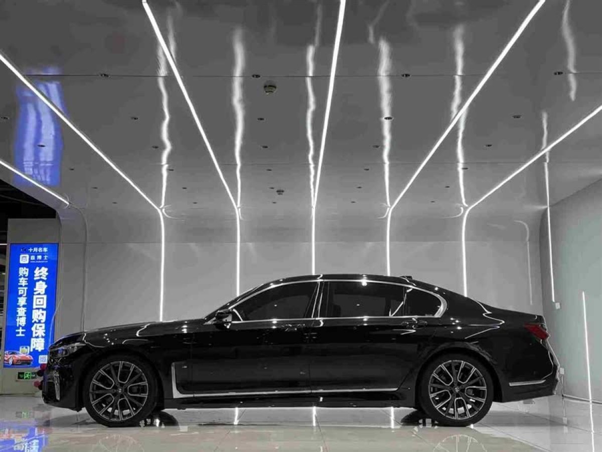 寶馬 寶馬7系  2019款 改款 740Li xDrive 行政型 豪華套裝圖片