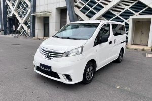 NV200 日產(chǎn) 改款 1.6L CVT豪華型