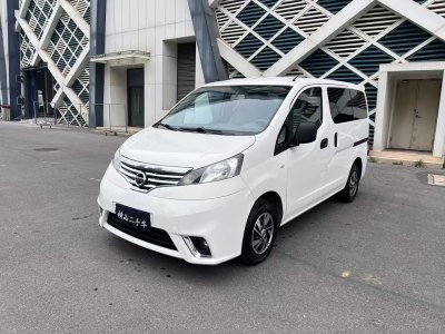 2016年12月 日產(chǎn) NV200 改款 1.6L CVT豪華型圖片