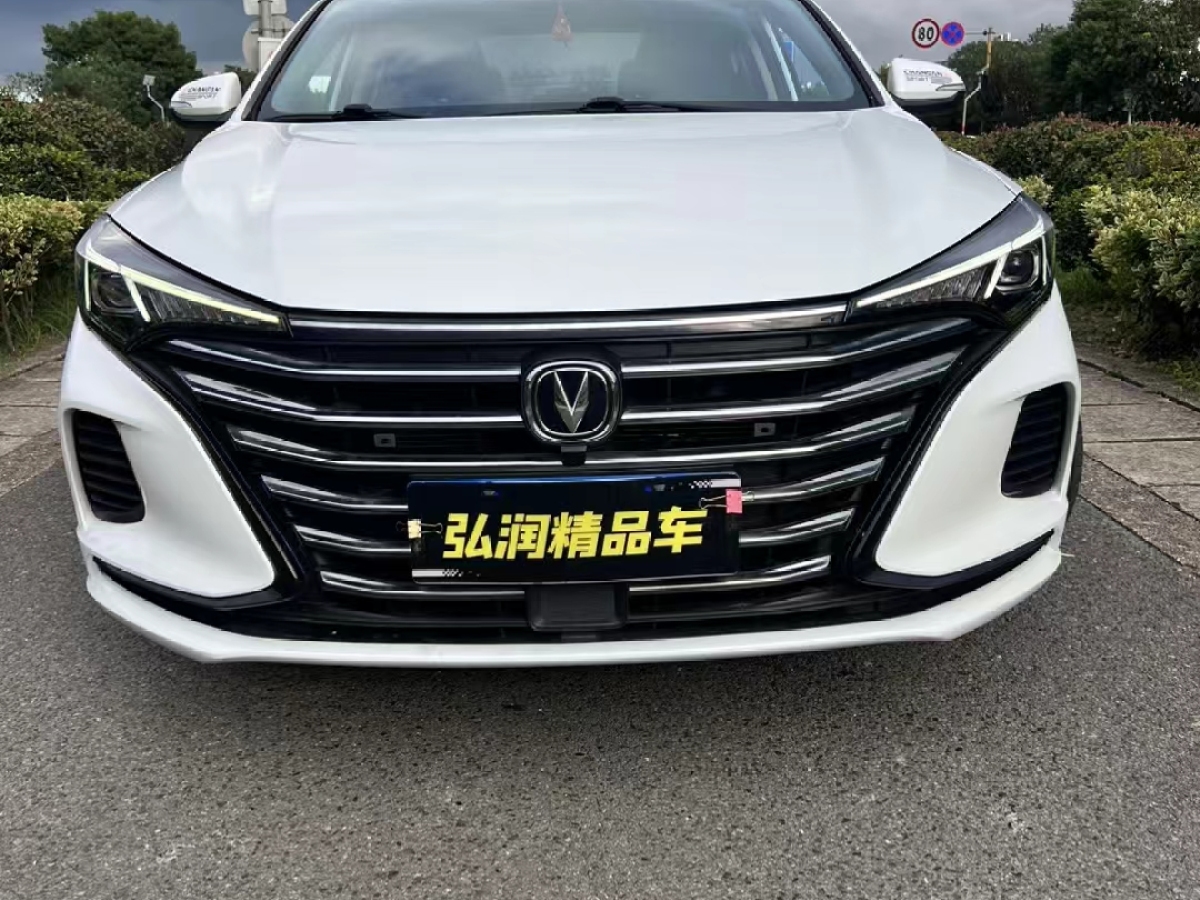 長安 逸動  2020款 PLUS 1.6L GDI 手動豪華型圖片