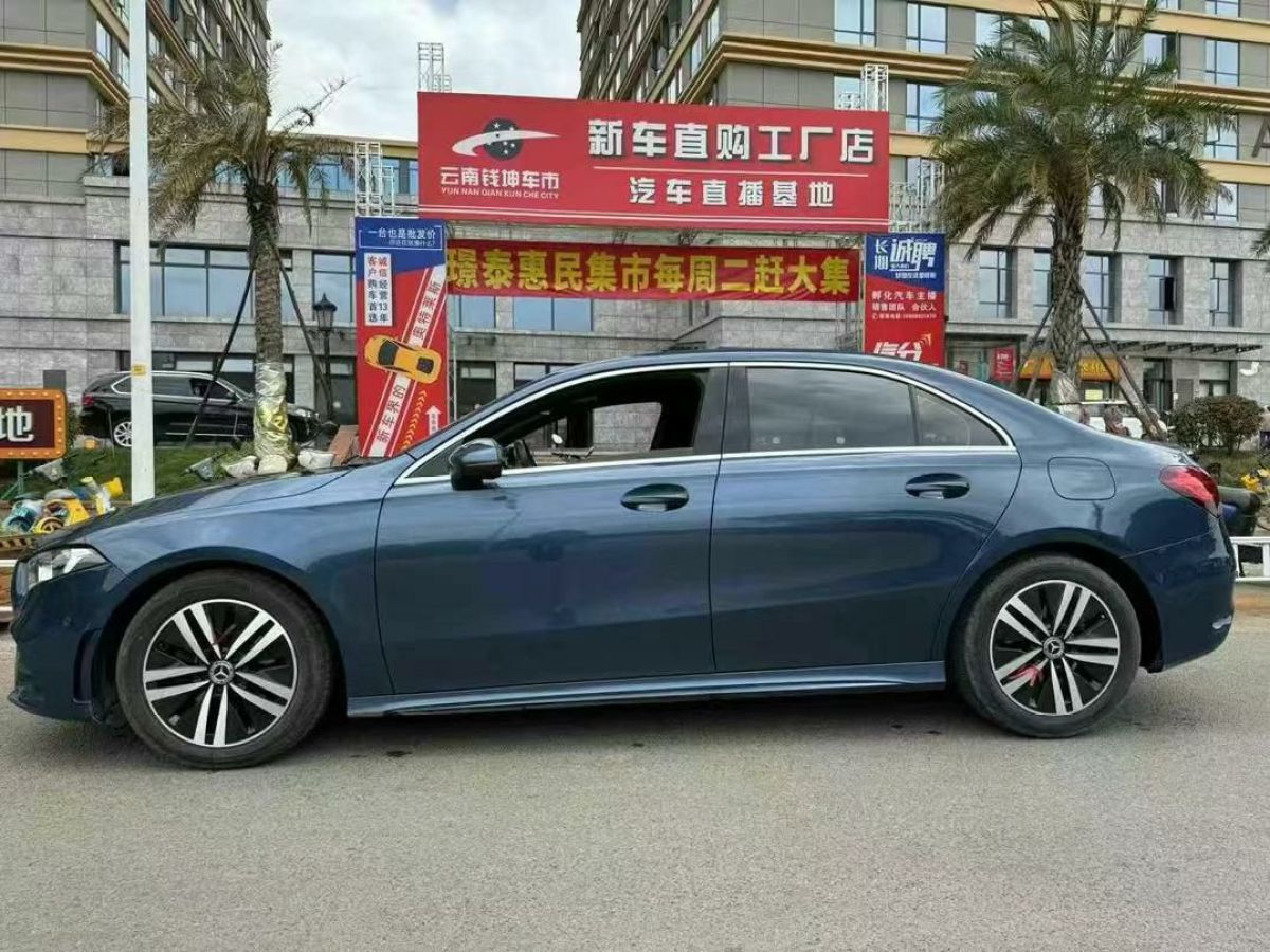 奔馳 奔馳A級(jí)  2019款  改款 A 180 L圖片