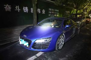 奥迪A8 奥迪 A8L 55 TFSI quattro尊贵型