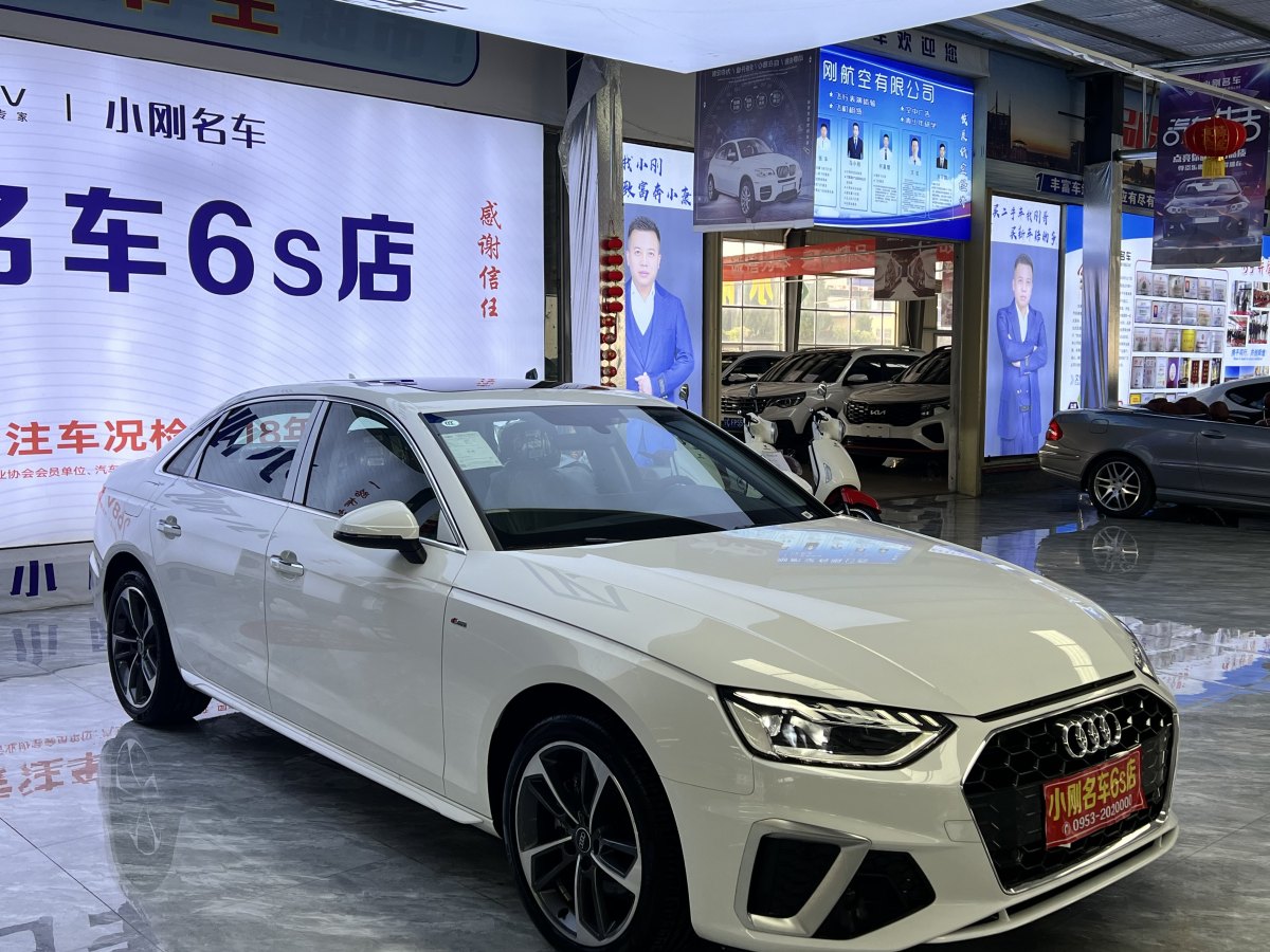 奧迪 奧迪A4L  2022款 40 TFSI 時尚動感型圖片